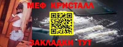 кокс Краснодар