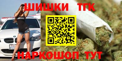 кокс Краснодар