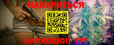 ALPHA-PVP Краснокаменск