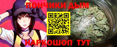 кокс Краснодар
