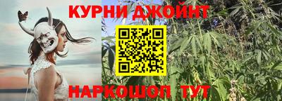кокс Краснодар