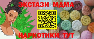 кокс Краснодар
