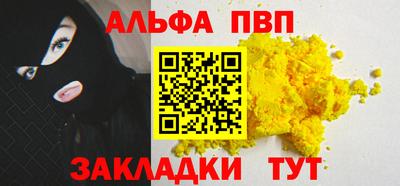 кокс Краснодар