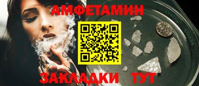соль курить ск Краснознаменск