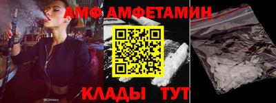 соль курить ск Краснознаменск