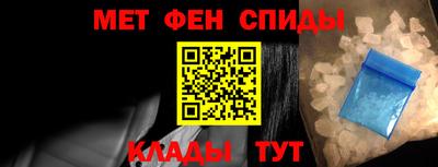 соль курить ск Краснознаменск