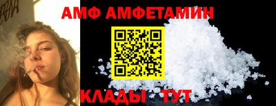 соль курить ск Краснознаменск