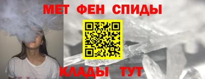 кокс Краснодар