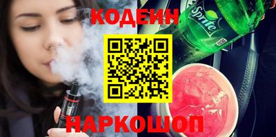 кокс Краснодар
