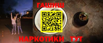 кокс Краснодар